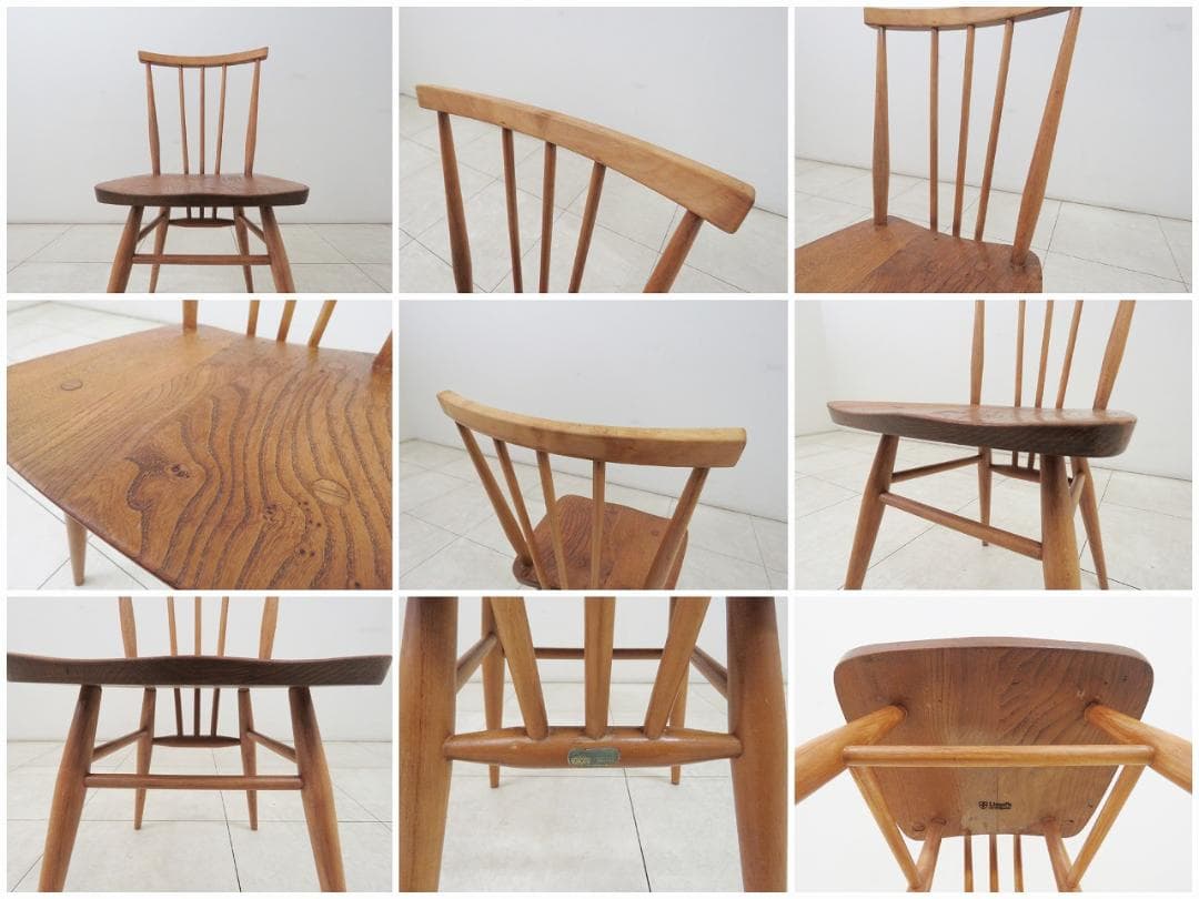 アイアイ様 英国 ercol アーコール スティックバックチェア ヴィンテージ