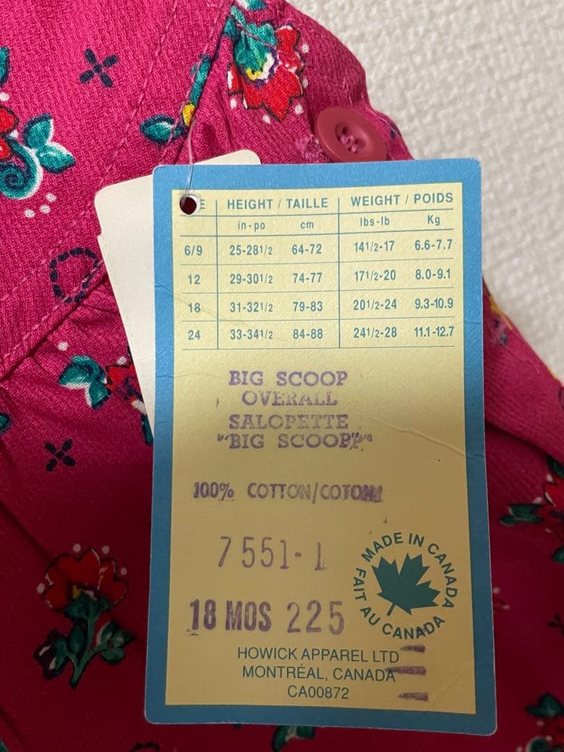 オシュコシュ　サロペット　オーバーオール　ヴィンテージ　18M（90）　未使用