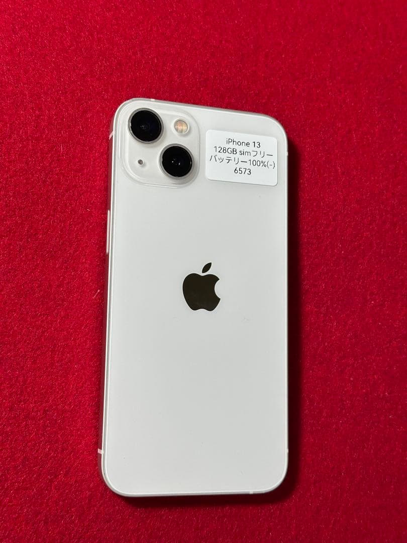 【6573】iPhone 13スターライト 128GB simフリー