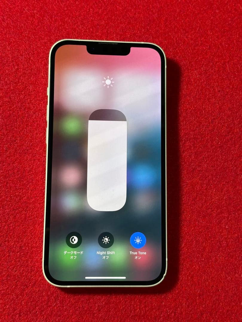 【6573】iPhone 13スターライト 128GB simフリー