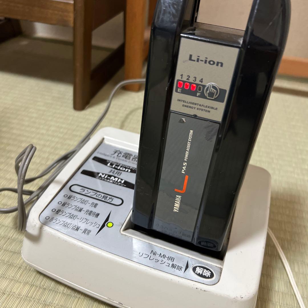 Yamaha Kiss  ヤマハ　キス　ママチャリ自転車