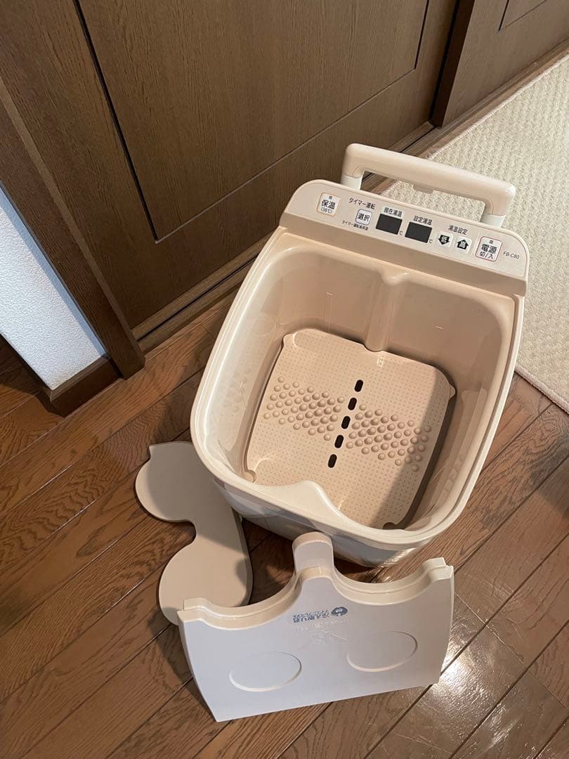 【高陽社】足湯器 冷え取り君 マイコンプレミアム FB-C80