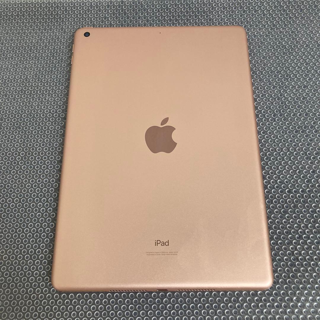 2909【早い者勝ち】iPad8 第8世代 32GB WIFIモデル☆