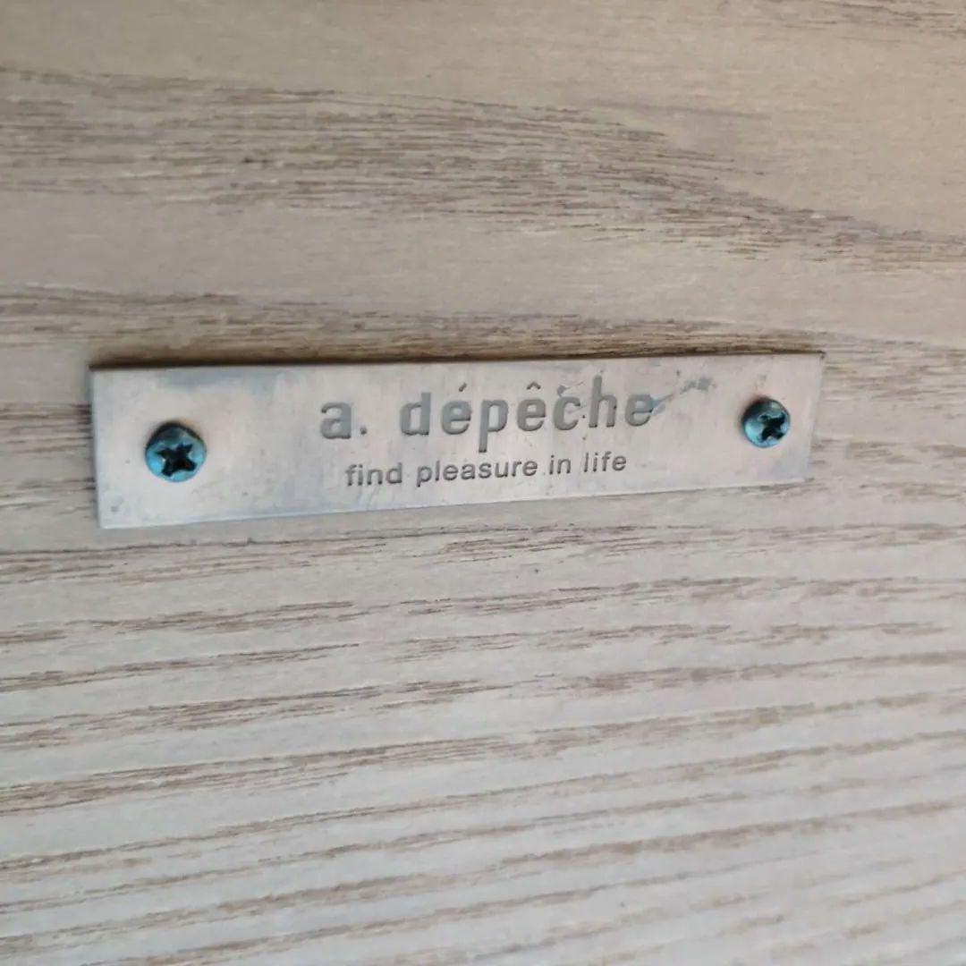 a.depeche(アデペシュ)ガラス 木製 センターテーブル ガラス天板