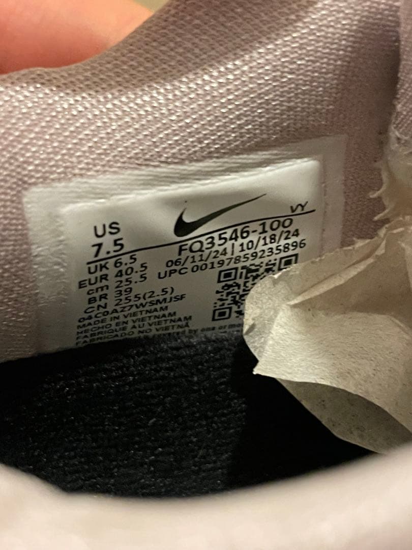 シューズ(男性用) Nike Kobe6 Protro ALL STAR \"Sail\" 25.5cm