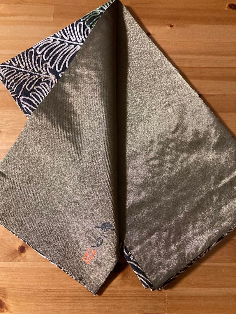 美品　洒落袋帯　無月製