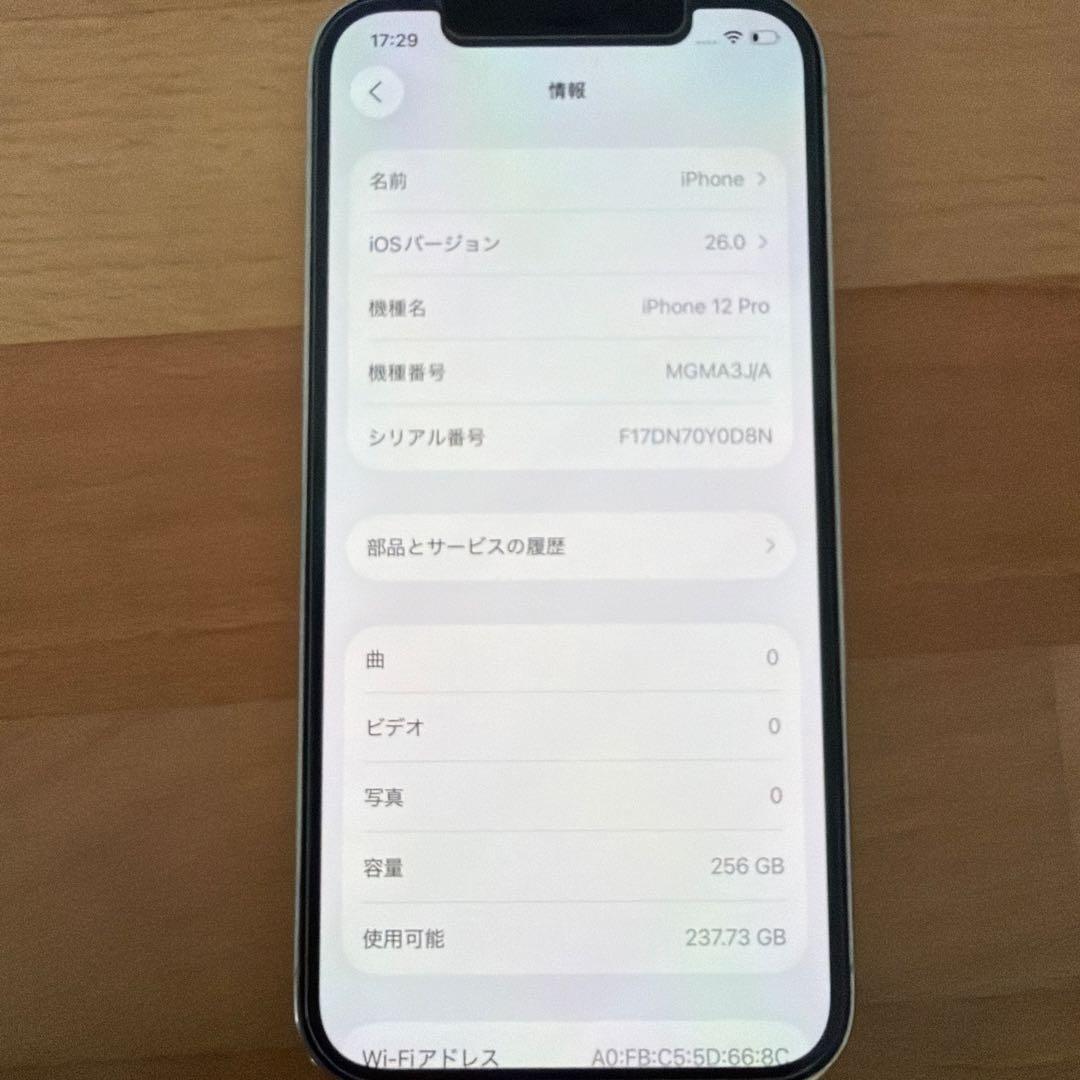 moshi［iPhone12 Pro 256GB］