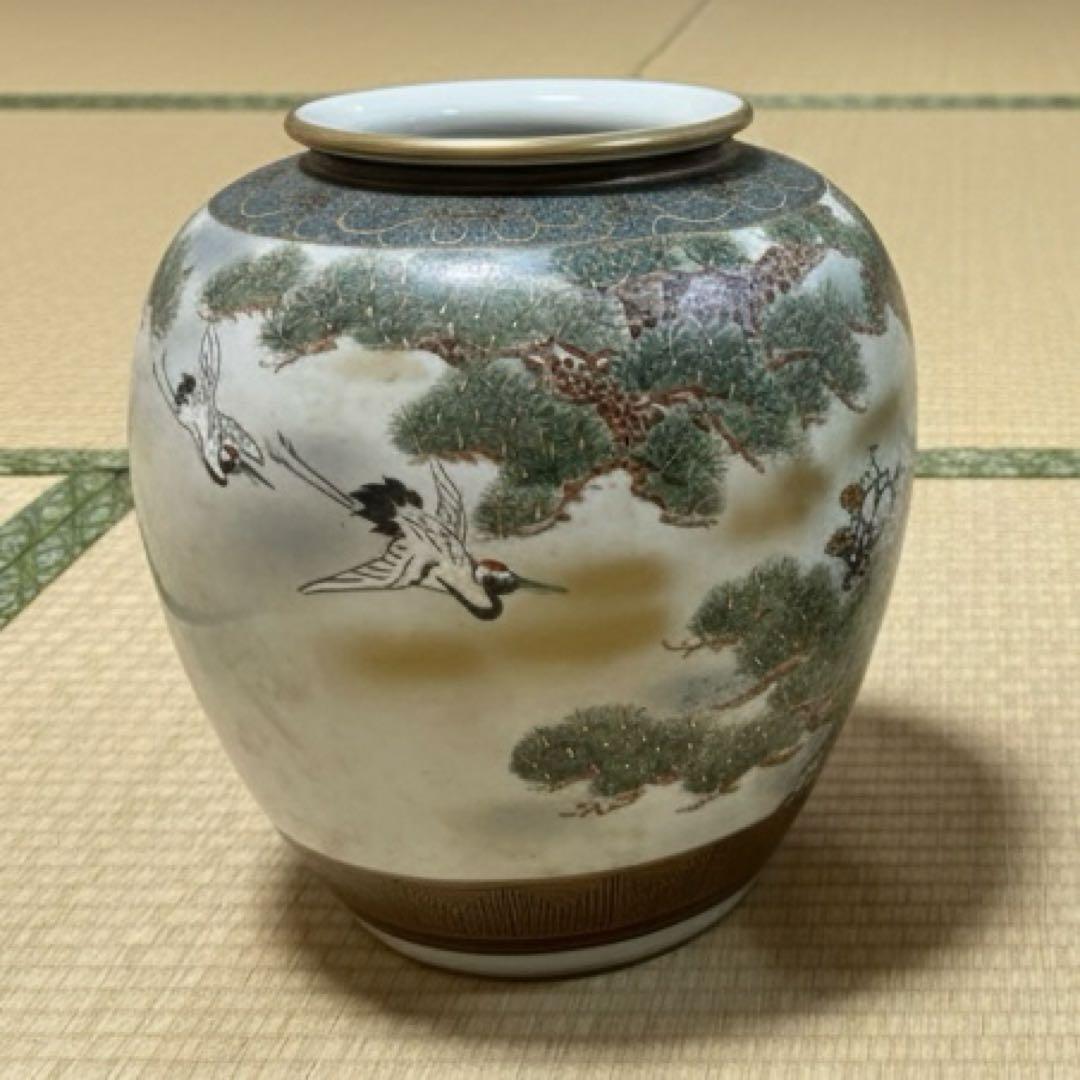 九谷焼　峰仙　●壺　花瓶 鶴と松