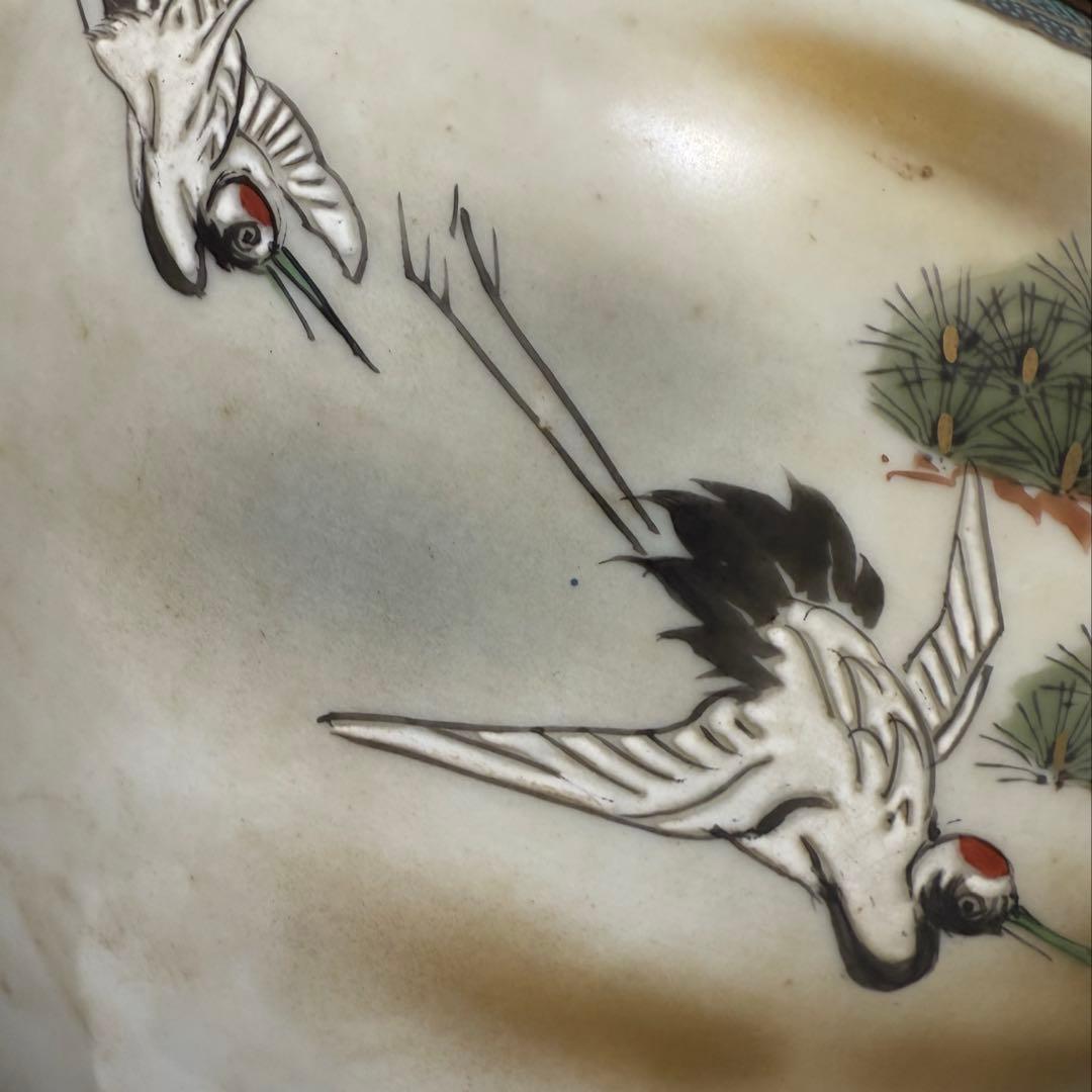 九谷焼　峰仙　●壺　花瓶 鶴と松