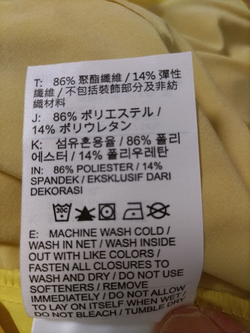 NIKE エア メンズ ショート スリーブトップ