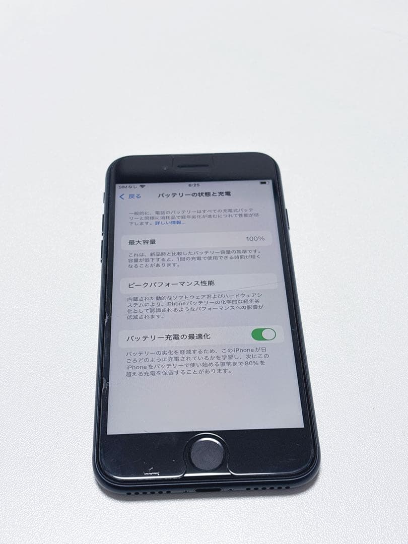 iPhone SE 64GB SIMフリー バッテリー100%初期化済