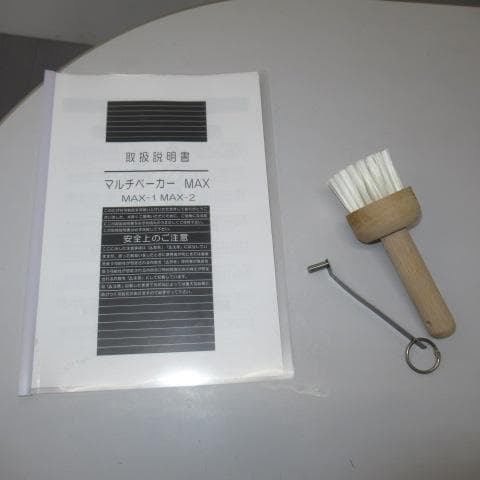 サンテック　マルチベーカー　MAX-1　ベルギーワッフル