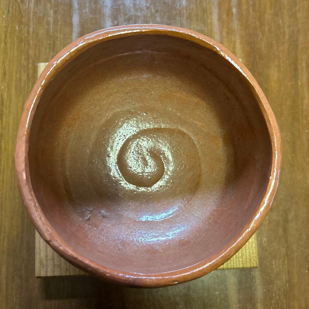 楽　醍醐窯　島荷平