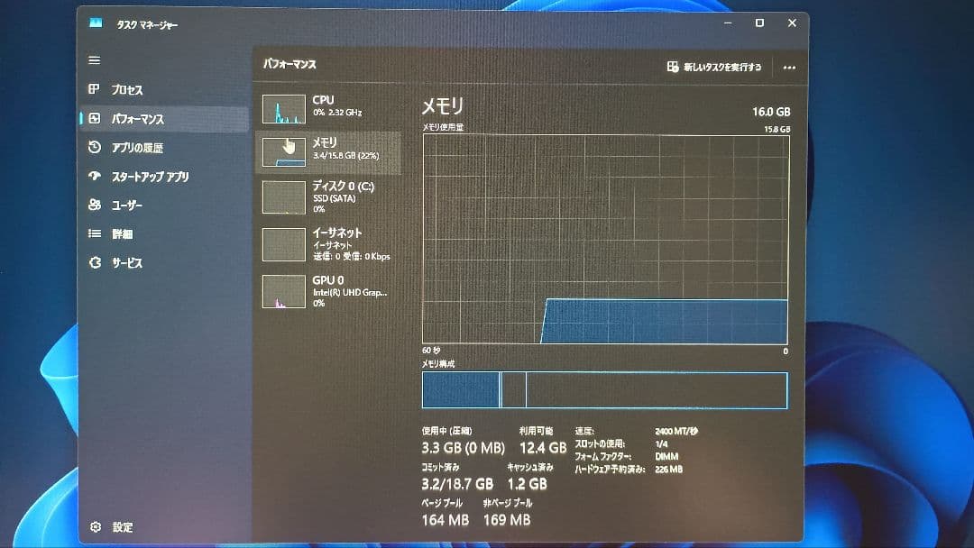 さ*ら様 HP ProDesk 第8世代core i3 RAM16GB SSD2