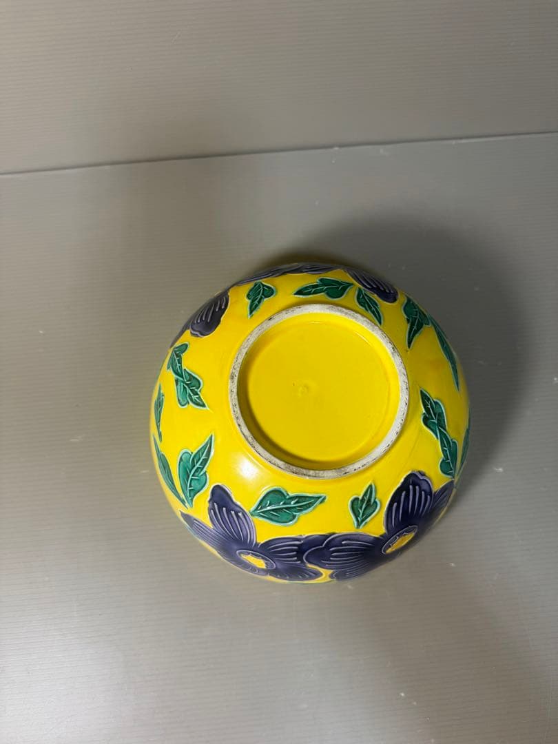 2518 黄交趾　紫花柄　黄色大鉢　菓子鉢