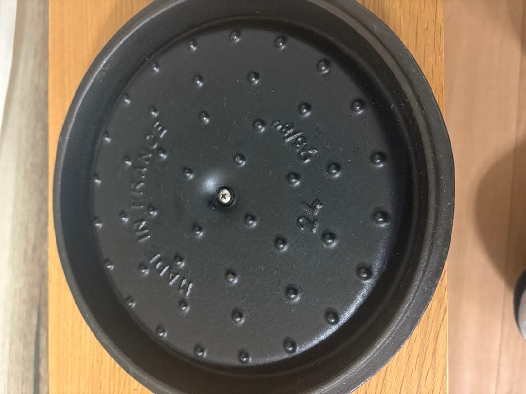 STAUB LA COCOTTE ストウブ　24cm