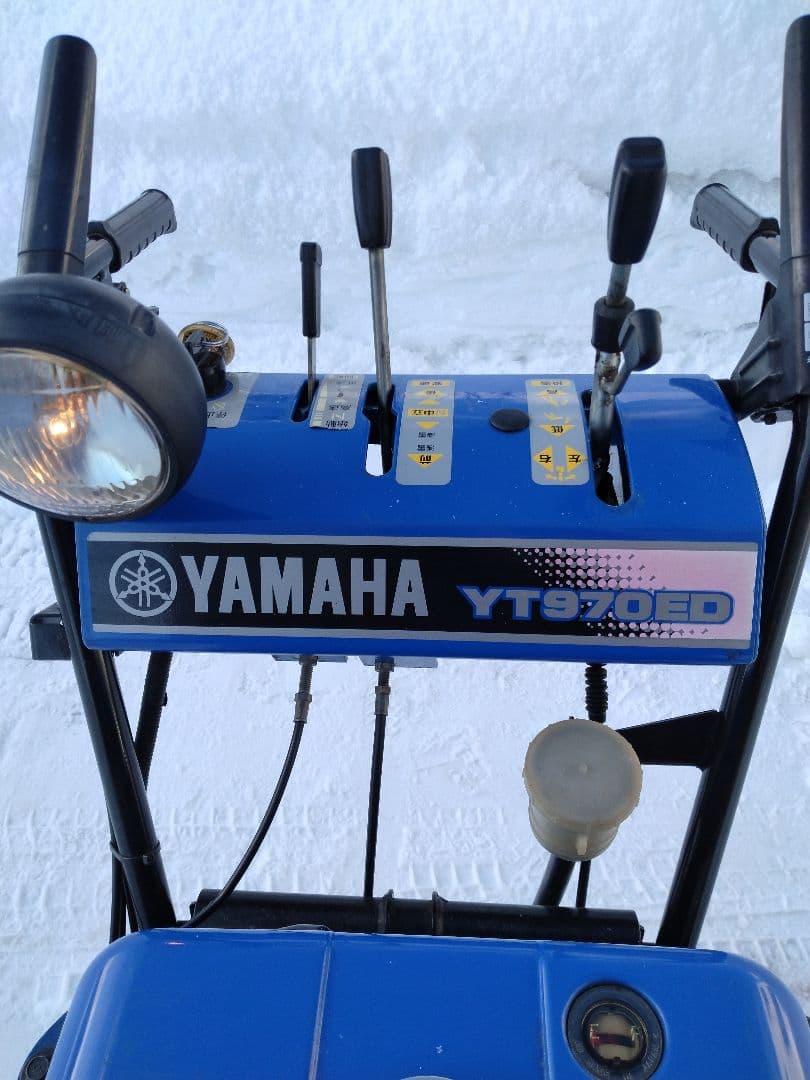 【mousoteso】YAMAHA 除雪機 YT970ED