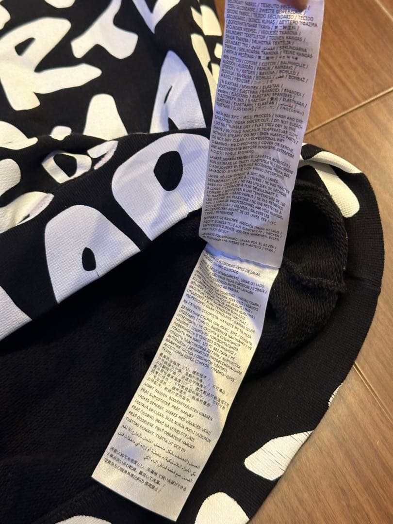 DSQUARED2ディースクエアード メンズ トレーナース ウェットXXL ペア