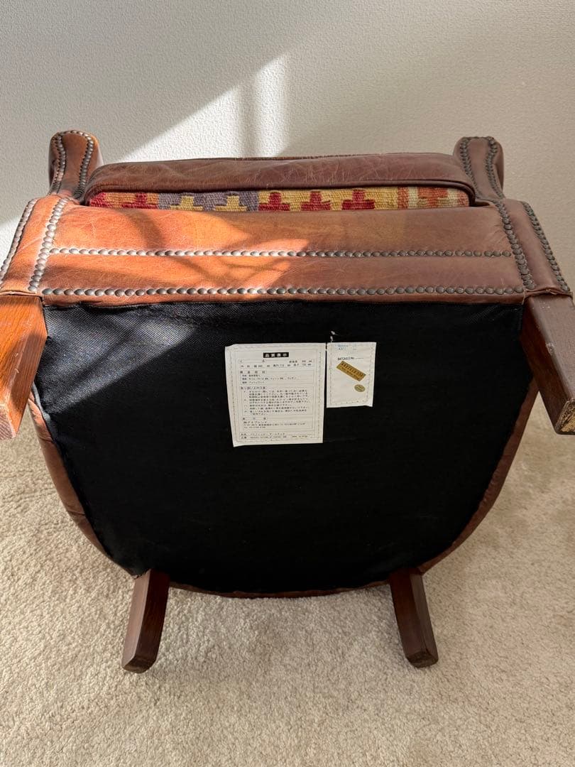 ノーネーム値引き後再出品ソファー