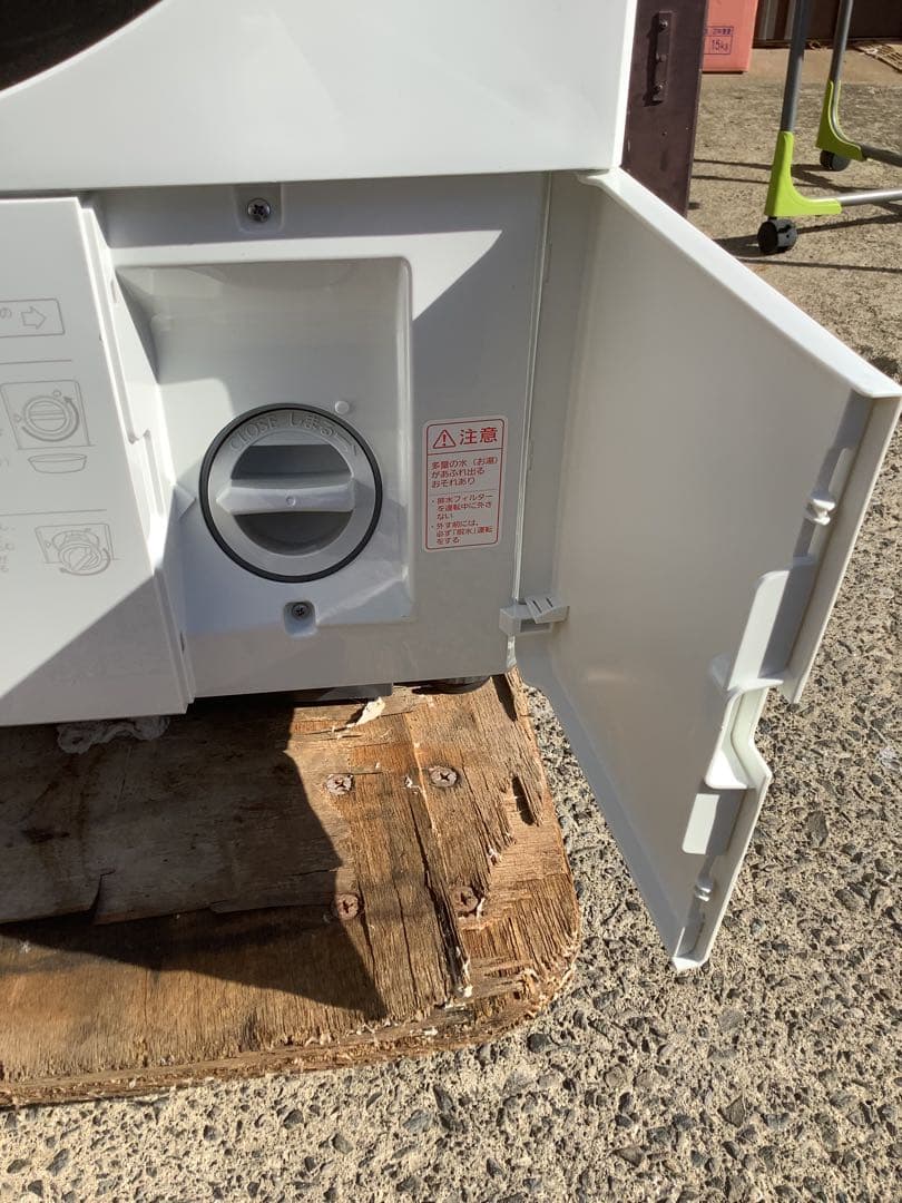 パナソニック ドラム式洗濯乾燥機 NA-SVX80BL 2021年製 洗濯機★