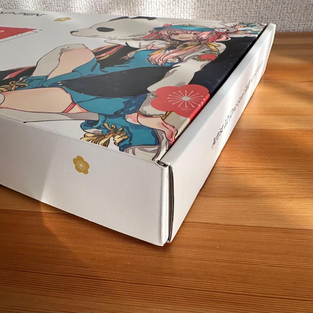 XP-PEN Artist 12 2nd Generation 本体+ケース・箱