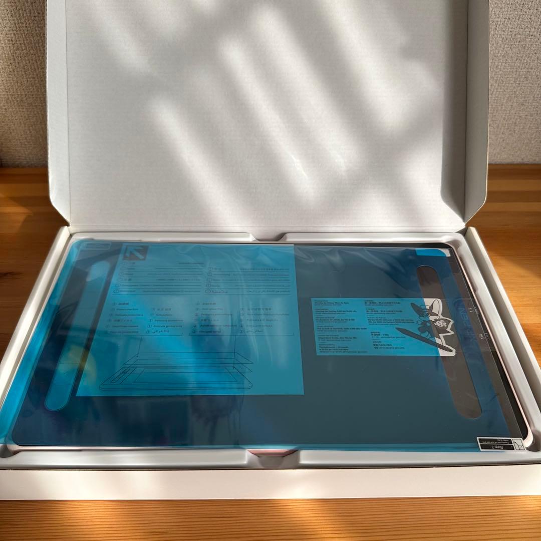 XP-PEN Artist 12 2nd Generation 本体+ケース・箱