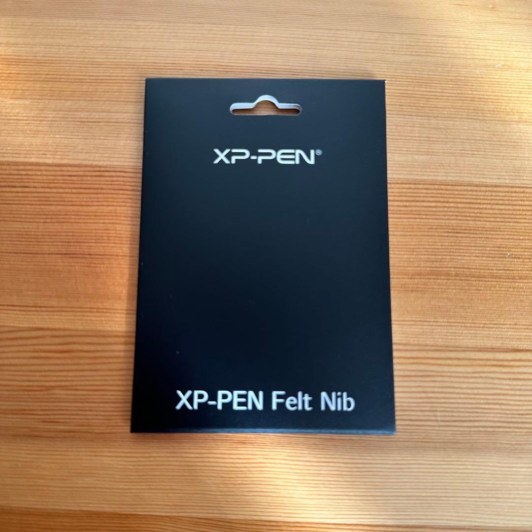 XP-PEN Artist 12 2nd Generation 本体+ケース・箱