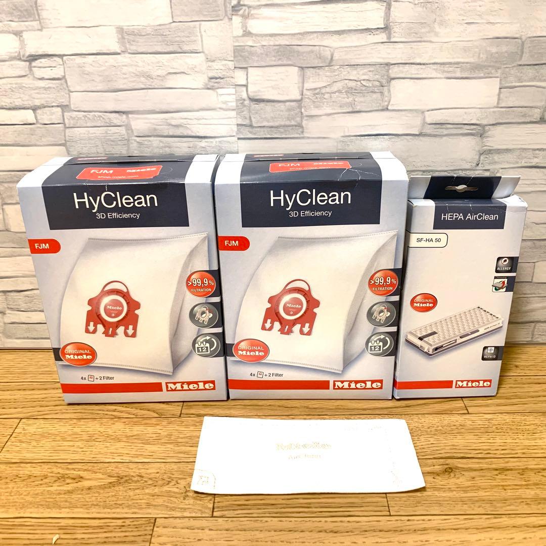 美品豪華新品付属品 Miele/ミーレ 掃除機 Compact C2 SDAO0
