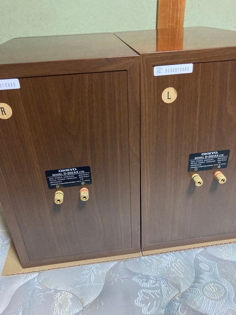 オンキョー　スピーカー　　D-202AXLTD 動作良好　状態良好品