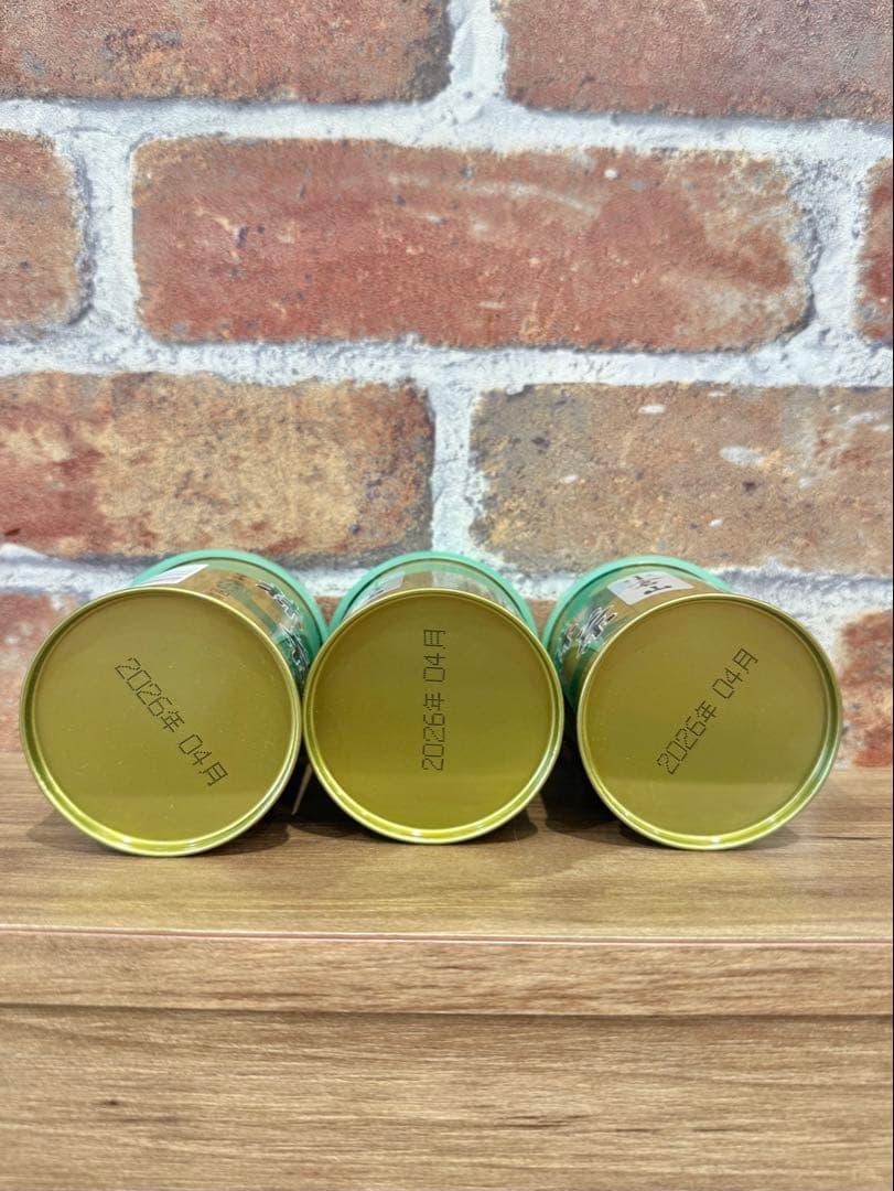 山政小山園　小倉山　30g ×3缶