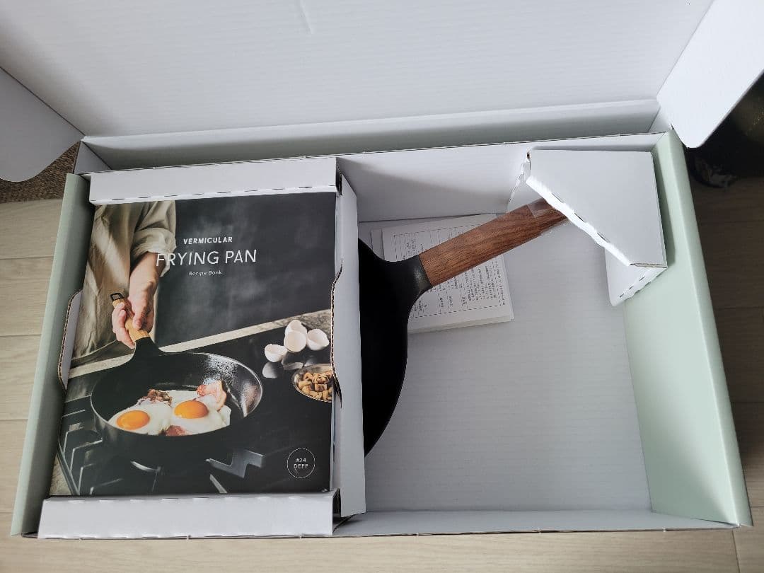 ♦️蓋は付きません♦️　バーミキュラ　フライパン　ウォールナット　２４cm深型