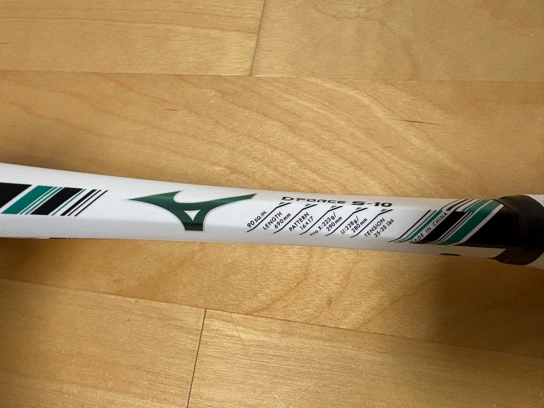 ミズノ DフォースS-10 00X