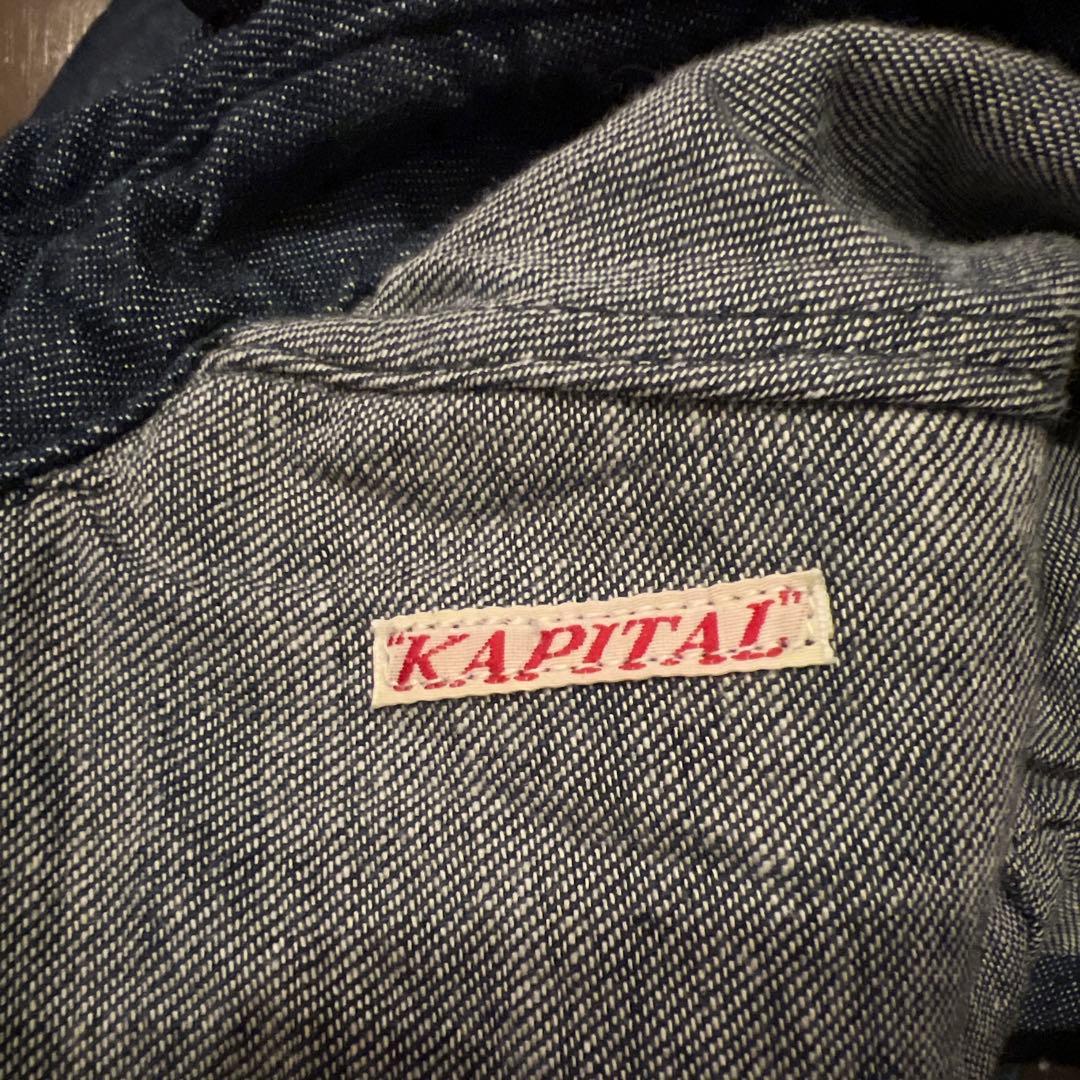 kapital デニムフリルシャツ 新品未使用