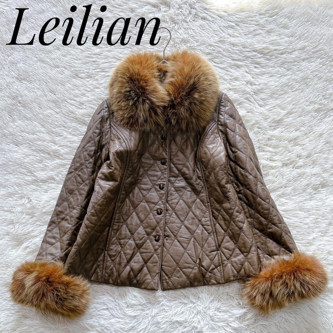 【極美品】レリアン　フォックスファー付きキルティングレザージャケット　9／M