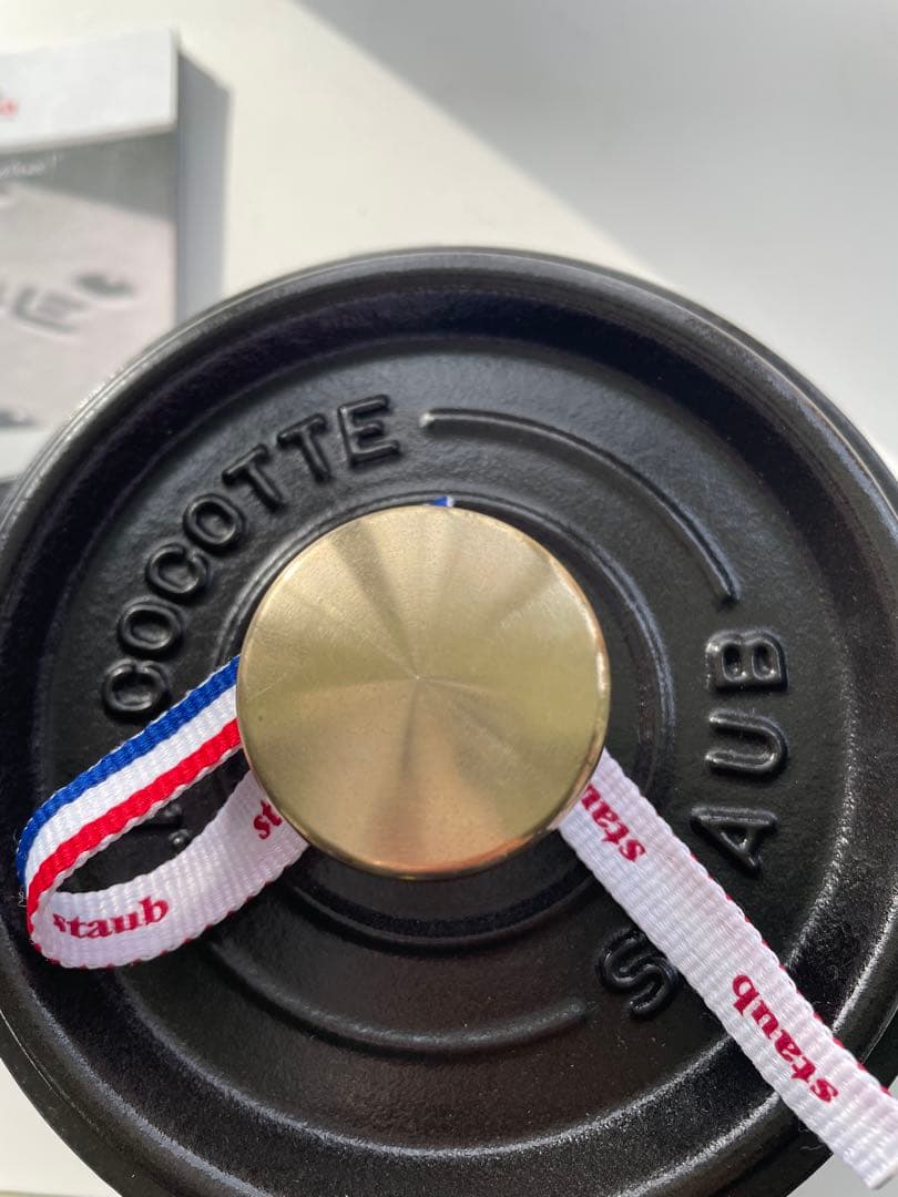 Staub ココット 14cm ブラック　シリアルナンバー付き