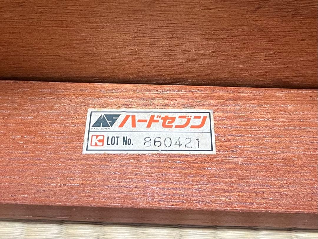 座卓　テーブル　ダークブラウン座卓