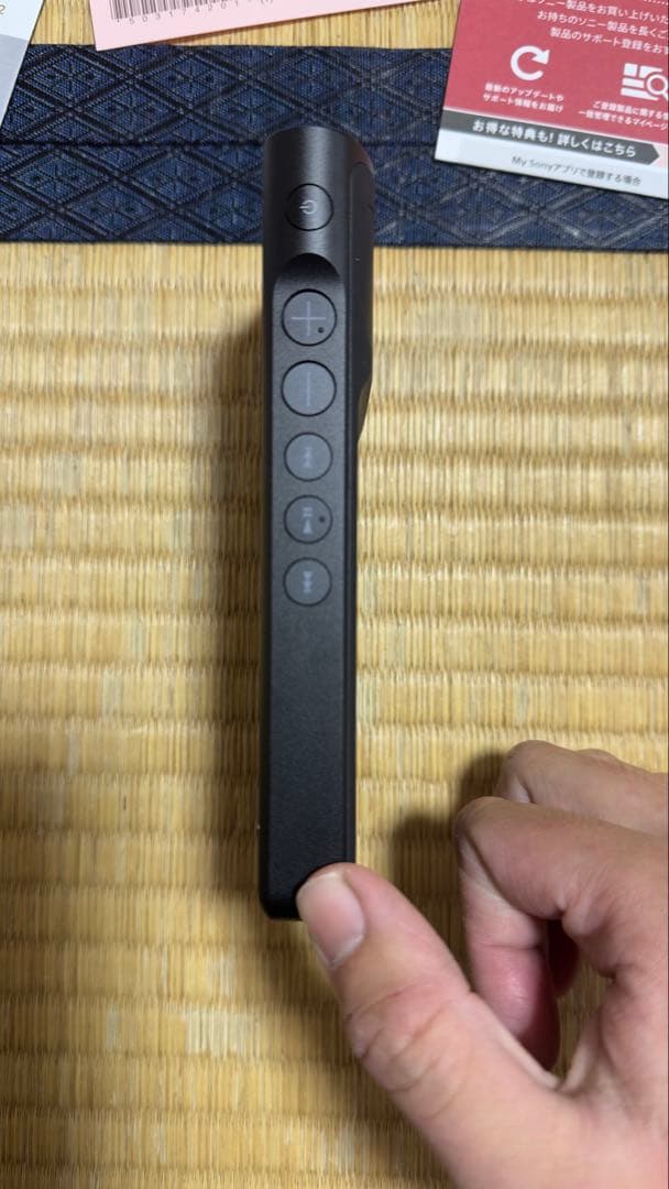 WALKMAN NW-WM1AM2[極美品 完品][ワンオーナー]純正ケース付き