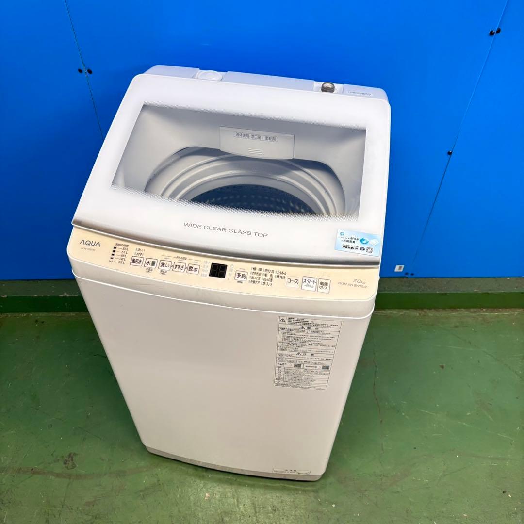 676 AQUA 1人暮らし〜4人用　洗濯機　インバーター　7キロ　小型　格安
