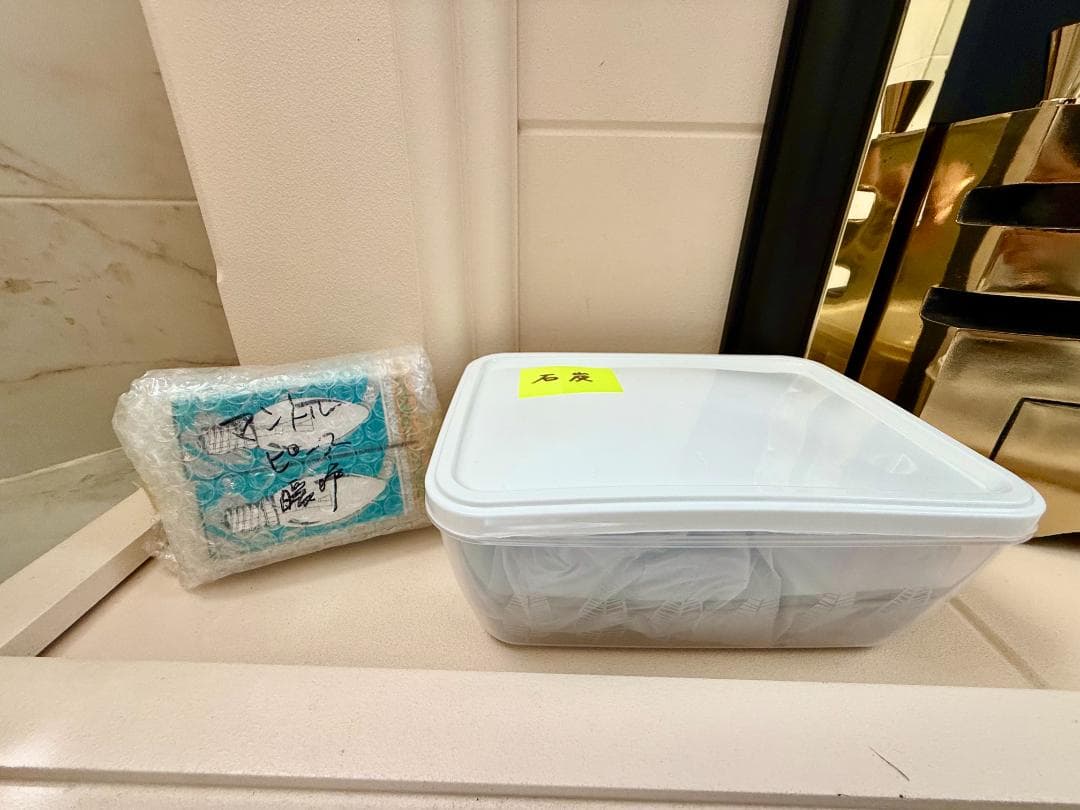 1点限り【美品】マントルピース 電気暖炉 擬似炎ヒーター付 石炭＆交換ランプ付