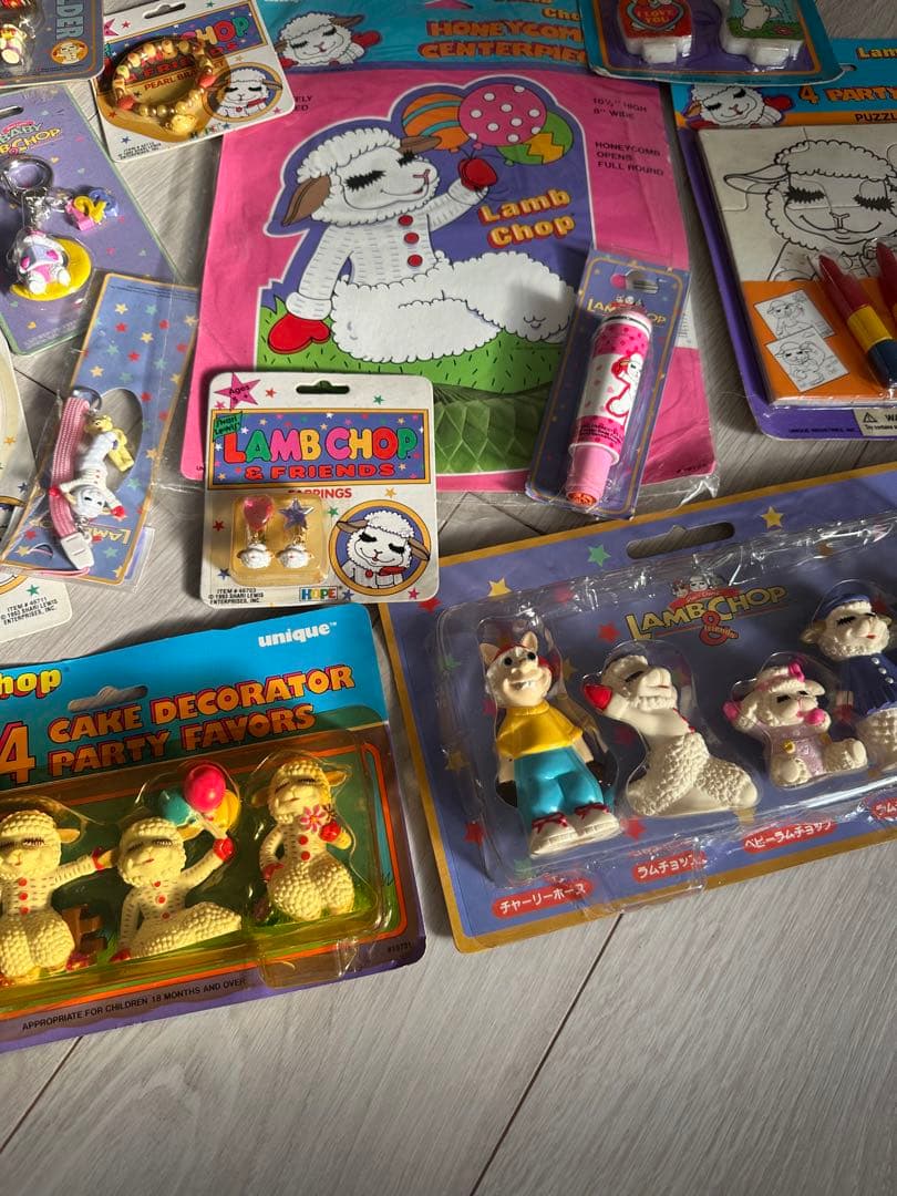 LAMBCHOPラムチョップいろいろセット　ヴィンテージ マイリトルポニー