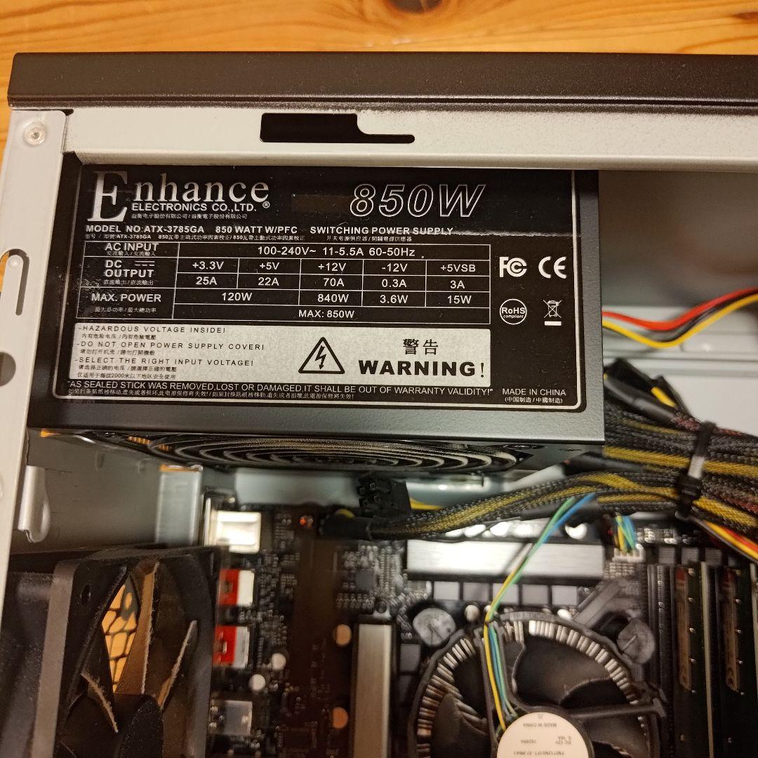 【ジャンク】FRONTIER 旧GA i7-10700F RTX3060ti