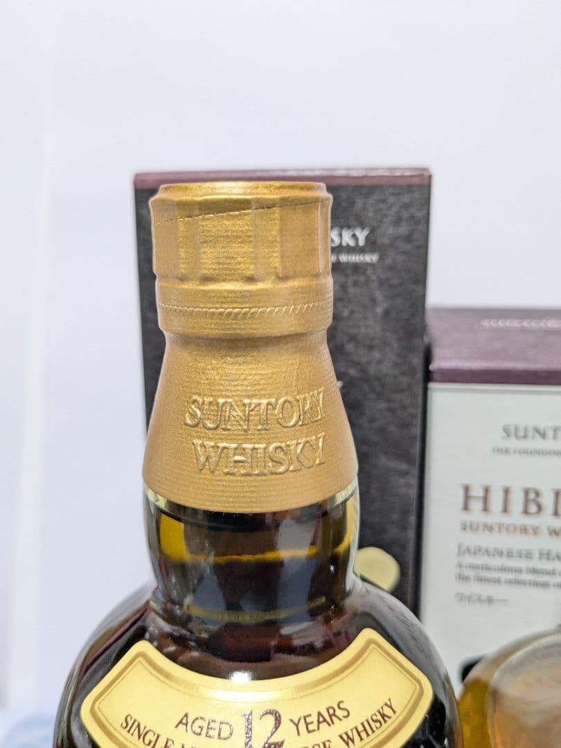 サントリー山崎12年、 響 JH、白州 2025 EDITION、3本。正規品