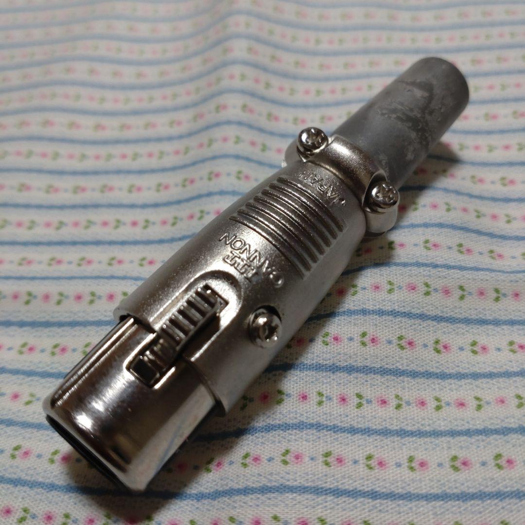 251★ITT Cannon XLR ４-11C(メス)20