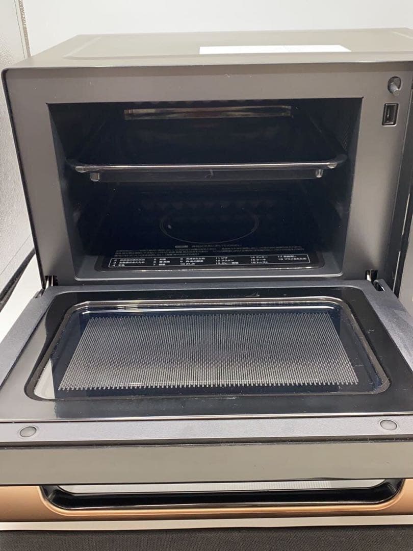 YAMAZEN オーブンレンジ 電車レンジ NERP-018FV