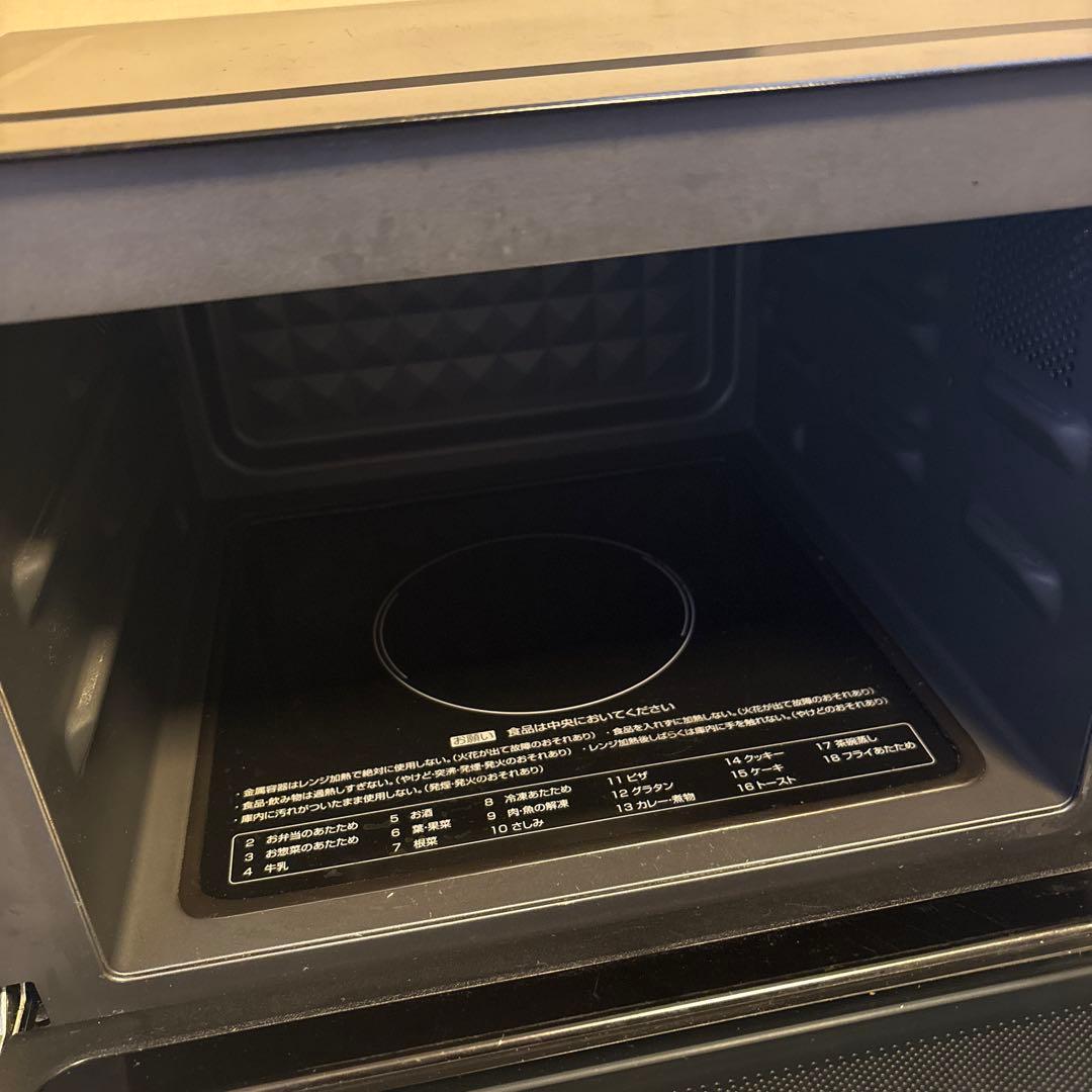 YAMAZEN オーブンレンジ 電車レンジ NERP-018FV