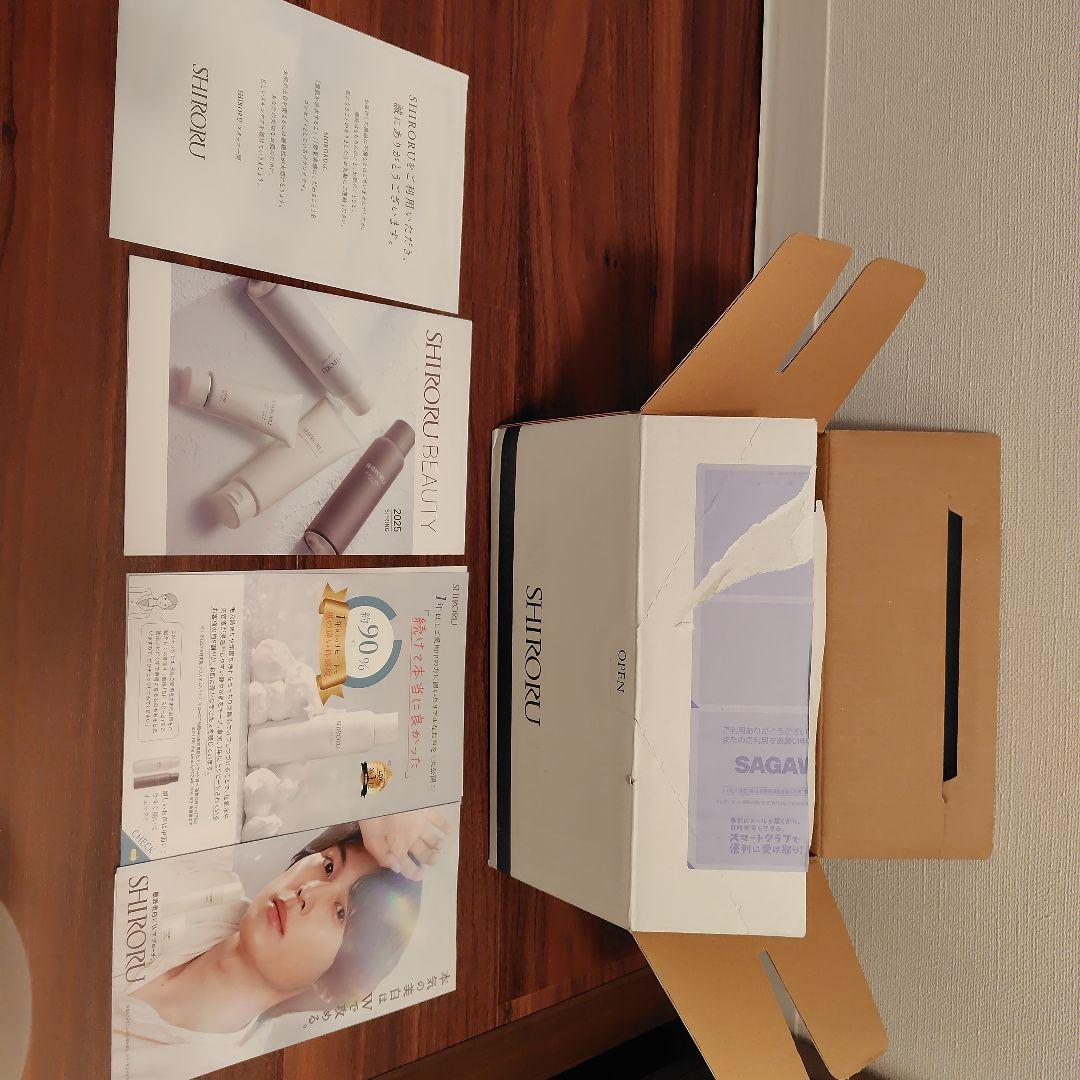 SHIRORUクリスタルホイップ　120g