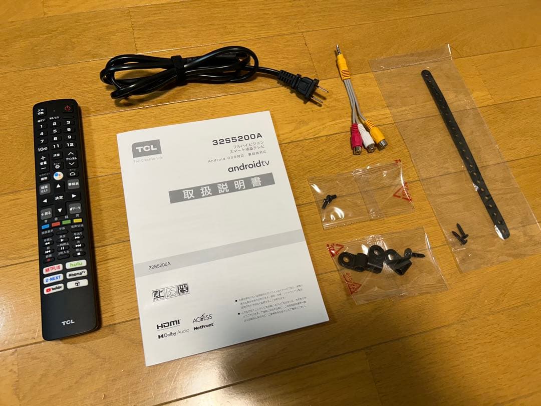 TCL Android TV 32型 FHD 32S5200A 2022年製