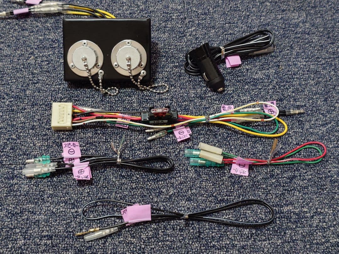 シガー電源★PATLITE サイレンアンプ SAP-520PB-Z 12V