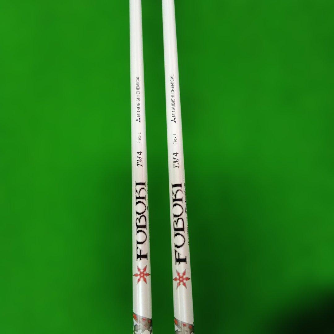 【2本セット】TaylorMade M6 4U 6U　FUBUKI TM40 L