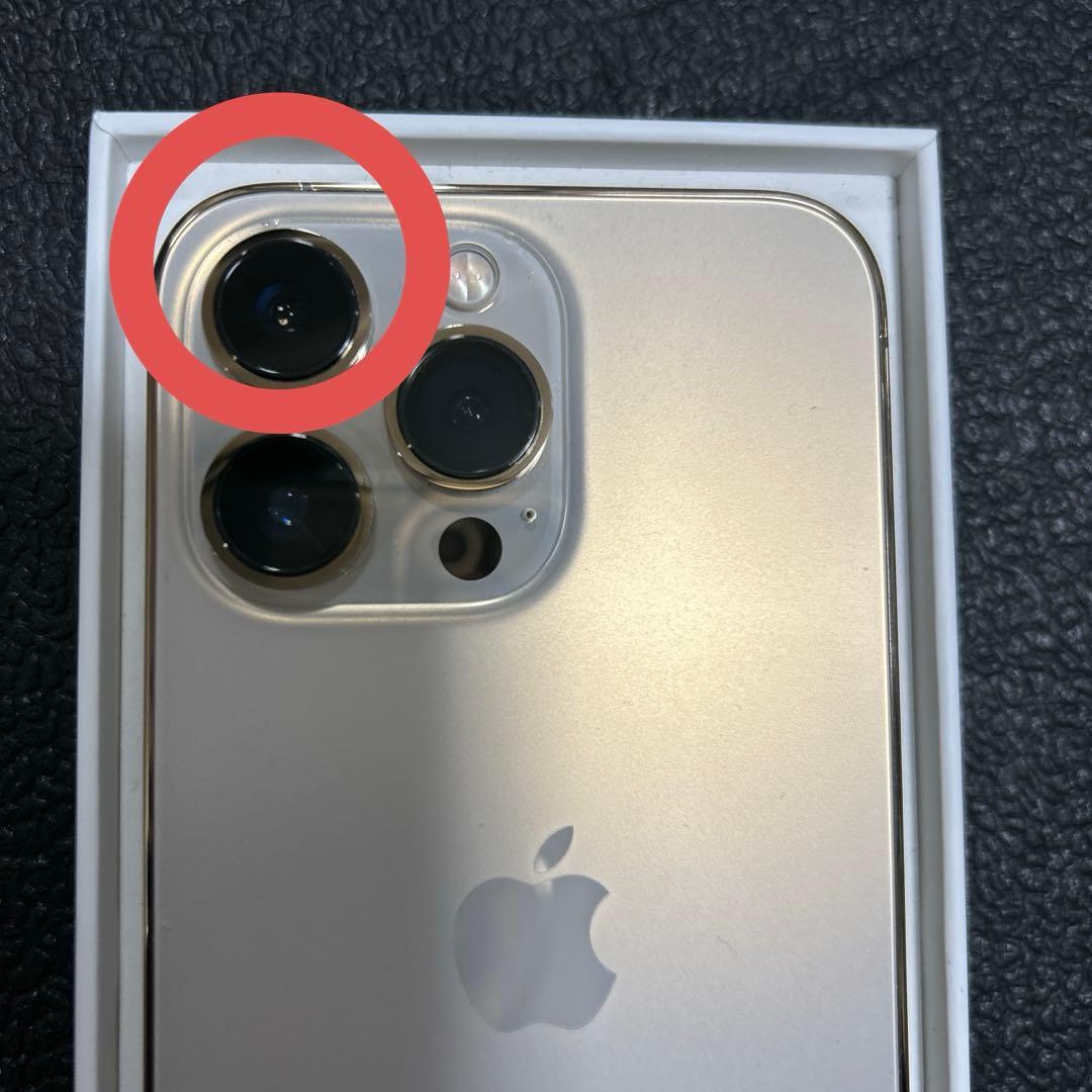 スマートフォン本体 iphone 13pro 128GB